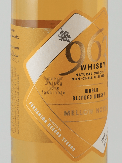 963 Whiskey Mellow Notes - Bottle Of Japan