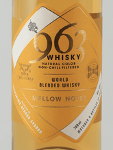 Load image into Gallery viewer, 963 Whiskey Mellow Notes - Bottle Of Japan