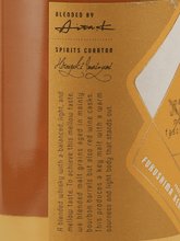 Load image into Gallery viewer, 963 Whiskey Mellow Notes - Bottle Of Japan