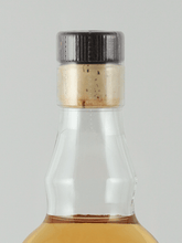 Load image into Gallery viewer, 963 Whiskey Mellow Notes - Bottle Of Japan