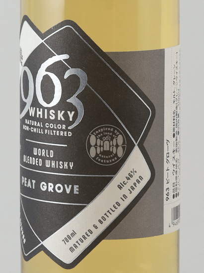 963 Whiskey Peat Grove - Bottle Of Japan