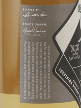 Load image into Gallery viewer, 963 Whiskey Peat Grove - Bottle Of Japan