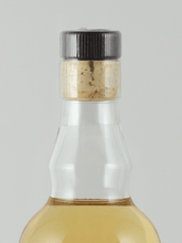 Load image into Gallery viewer, 963 Whiskey Peat Grove - Bottle Of Japan