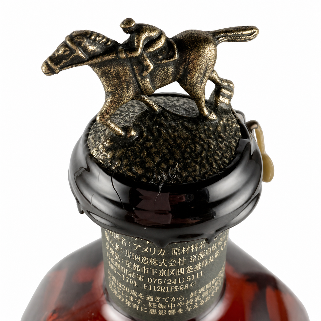 Authentic Blanton's Black Japan Edition collector bottle
