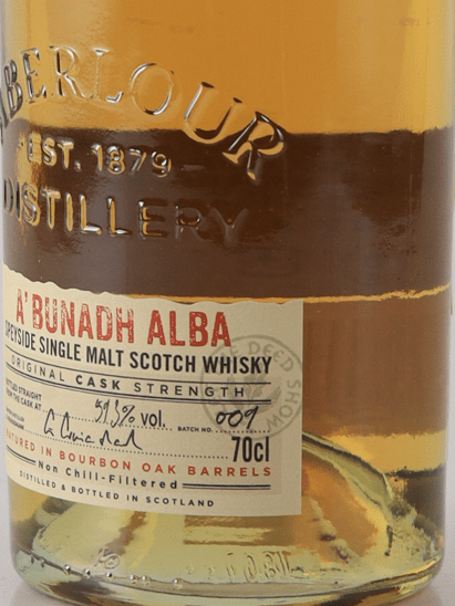 Aberlour Abunadh Alba Batch 9 - Bottle Of Japan