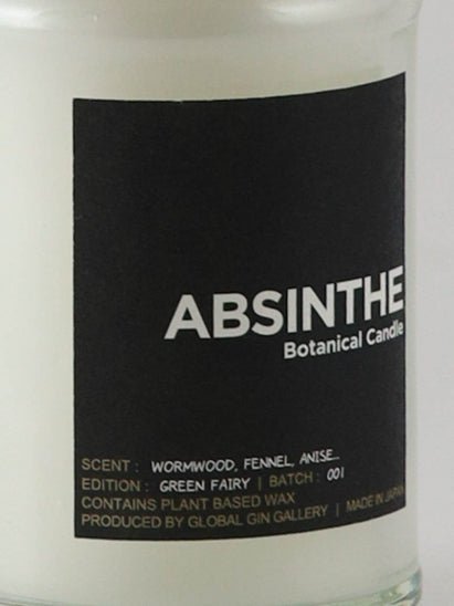 Absente Botanical Candle - Bottle Of Japan