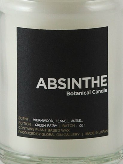 Absente Botanical Candle - Bottle Of Japan