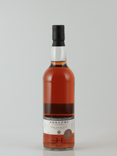Load image into Gallery viewer, Adelphi Belize Travellers 19 Year Old 2006 - Bottle Of Japan