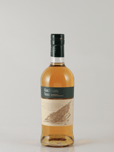 Load image into Gallery viewer, Adelphi MacClean's Nose Batch 4 - Bottle Of Japan