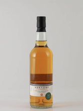Load image into Gallery viewer, Adelphi Mortlach 38 Year Old 1987 - Bottle Of Japan