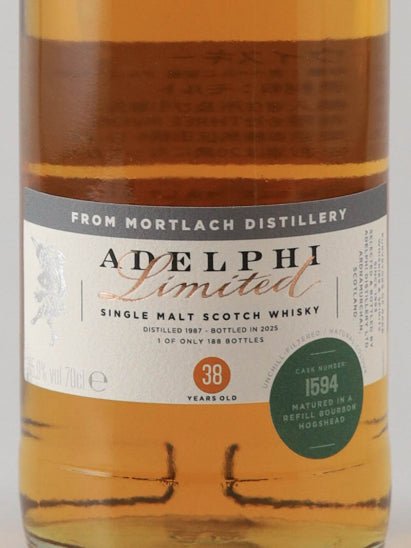 Adelphi Mortlach 38 Year Old 1987 - Bottle Of Japan