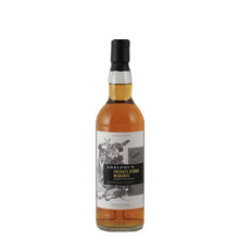 Load image into Gallery viewer, Adelphi Private Stock Reserve Peated 46% 700ml Blended Scotch Whisky - bottle front