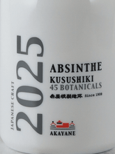 Load image into Gallery viewer, AKAYANE Absinthe Kusshiki 2025 - Bottle Of Japan