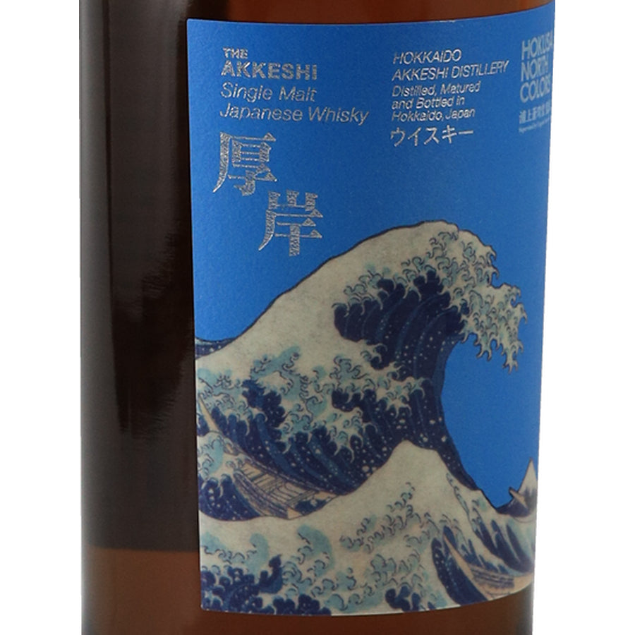 Akkeshi Single Malt HOKUSAI NORTH COLORS KUSUI Japanese Whisky - front label left angle