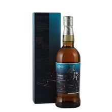 Load image into Gallery viewer, Akkeshi Risshu 24 Solar Terms Single Malt Japanese Whisky - bottle and box