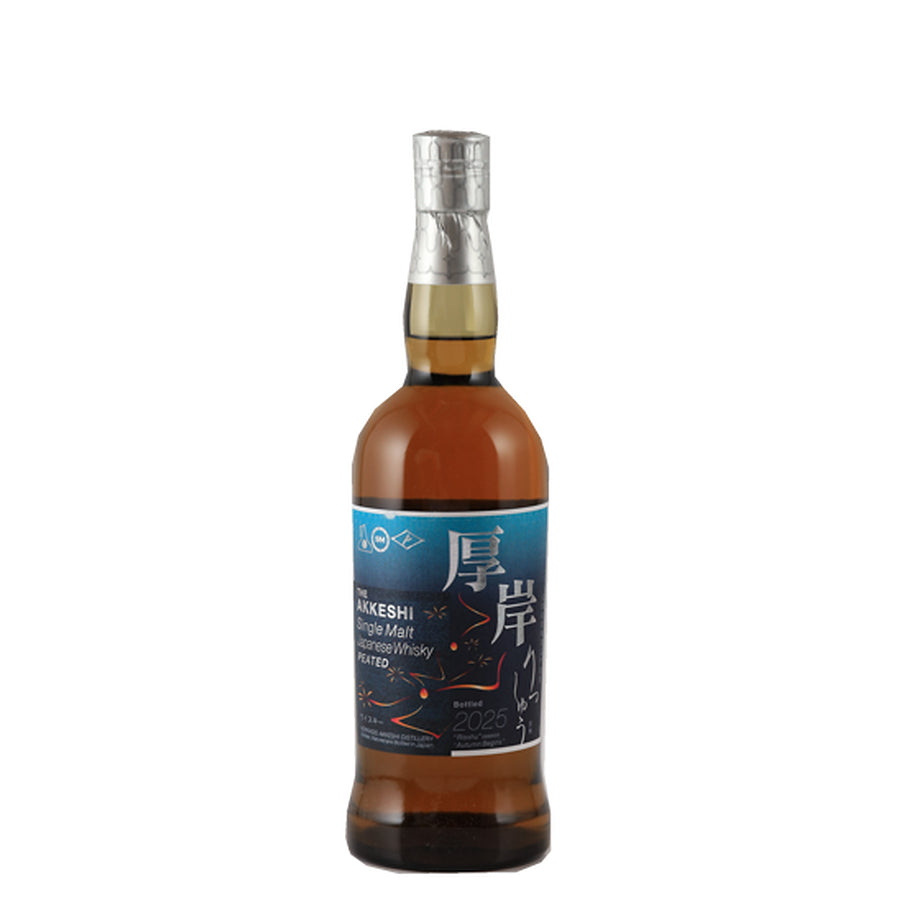 Akkeshi Risshu 24 Solar Terms Single Malt Japanese Whisky - bottle front
