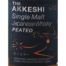 Load image into Gallery viewer, Akkeshi Risshu 24 Solar Terms Single Malt Japanese Whisky - distillery label close up