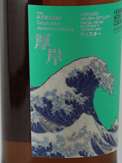 Akkeshi Single Malt HOKUSAI NORTH COLORS Suirei - Bottle Of Japan