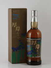 Load image into Gallery viewer, Akkeshi Twenty - Four Solar Terms Single Malt Whisky Rikka - Bottle Of Japan