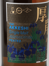 Load image into Gallery viewer, Akkeshi Twenty - Four Solar Terms Single Malt Whisky Rikka - Bottle Of Japan