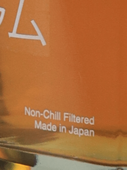 Akouram Aging α First Edition 2025 - Bottle Of Japan