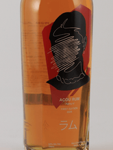 Load image into Gallery viewer, Akouram Aging α First Edition 2025 - Bottle Of Japan