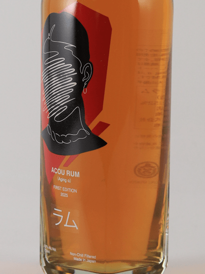 Akouram Aging α First Edition 2025 - Bottle Of Japan