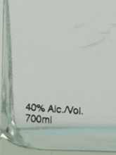 Load image into Gallery viewer, Akouram Silver - Bottle Of Japan