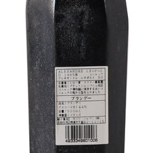 Load image into Gallery viewer, Alexandre Leopold 1965/1992 Cognac, Japanese importer label and barcode