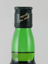Load image into Gallery viewer, Alloway Irish Whiskey - Bottle Of Japan