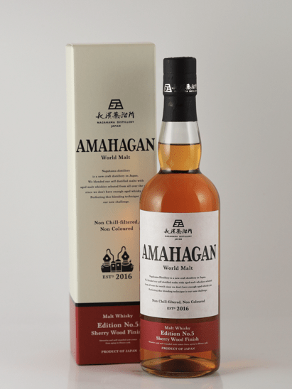 Amahagan World Malt Edition 5 - Bottle Of Japan