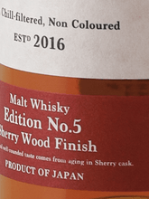 Load image into Gallery viewer, Amahagan World Malt Edition 5 - Bottle Of Japan