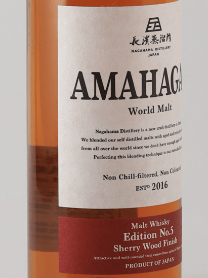Amahagan World Malt Edition 5 - Bottle Of Japan