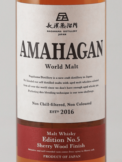 Amahagan World Malt Edition 5 - Bottle Of Japan
