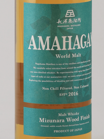 Amahagan World Malt Mizunara Wood Finish - Bottle Of Japan