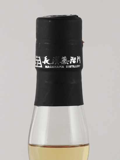 Amahagan World Malt Yamasakura Wood Finish - Bottle Of Japan