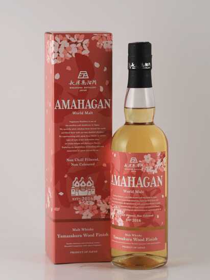 Amahagan World Malt Yamasakura Wood Finish - Bottle Of Japan
