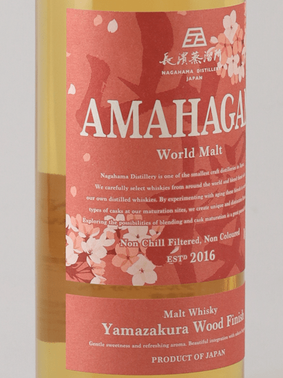 Amahagan World Malt Yamasakura Wood Finish - Bottle Of Japan
