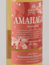 Load image into Gallery viewer, Amahagan World Malt Yamasakura Wood Finish - Bottle Of Japan