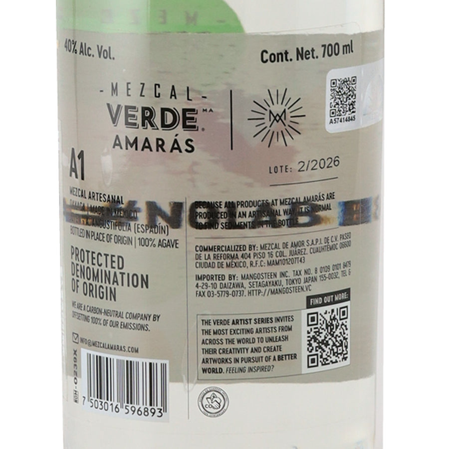 Amaras Verde Momento (10) Mezcal 700ml - Back label with barcode and QR code