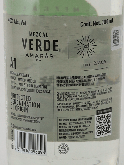 Amaras Verde Momento - Bottle Of Japan