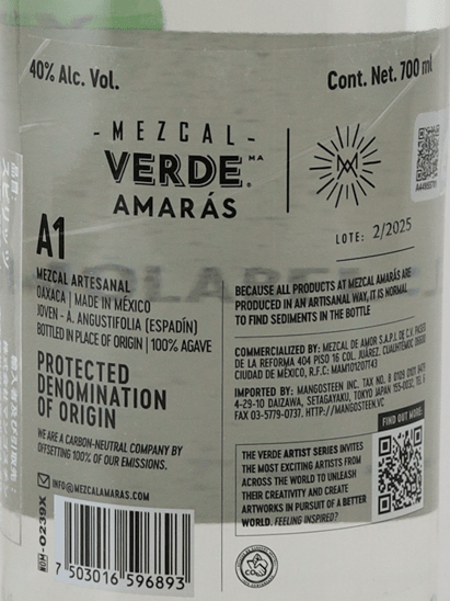 Amaras Verde Momento - Bottle Of Japan