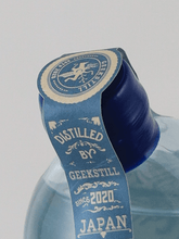 Load image into Gallery viewer, Amrita Gin 30th - Bottle Of Japan