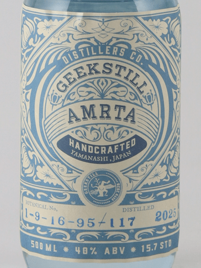 Amrita Gin 30th - Bottle Of Japan