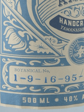 Load image into Gallery viewer, Amrita Gin 30th - Bottle Of Japan