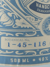 Load image into Gallery viewer, Amrita Gin 31th - Bottle Of Japan