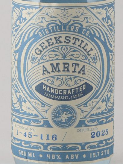 Amrita Gin 31th - Bottle Of Japan