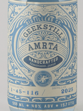Load image into Gallery viewer, Amrita Gin 31th - Bottle Of Japan