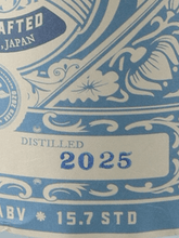 Load image into Gallery viewer, Amrita Gin 31th - Bottle Of Japan