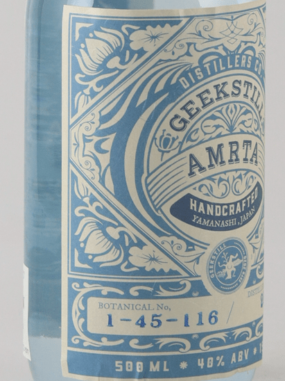 Amrita Gin 31th - Bottle Of Japan